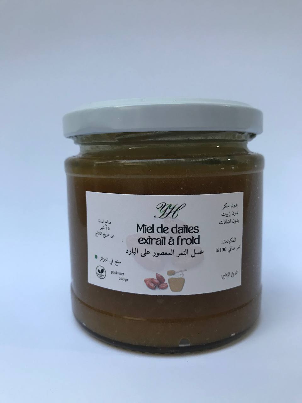 عسل التمر المعصور على البارد(الثقيل)