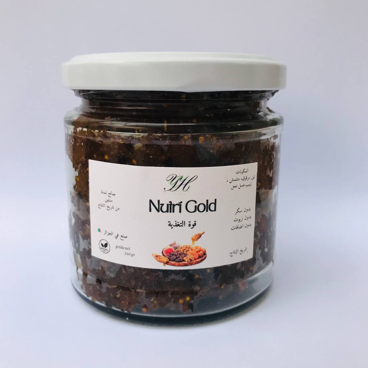قوة التغذية nutri gold