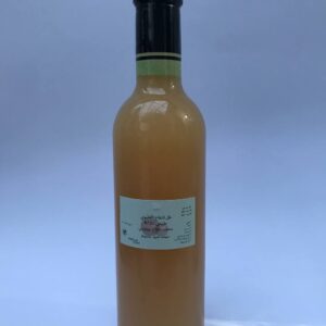 خل التفاح العضوي