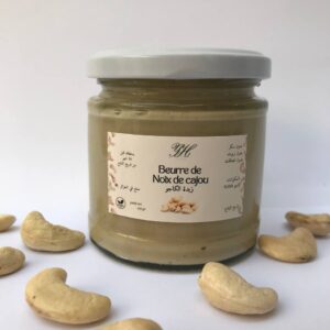 زبدة الكاجو الطبيعية