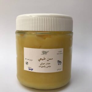 سمن طبيعي