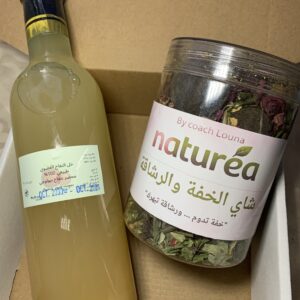 بوكس التنحيف الطبيعي